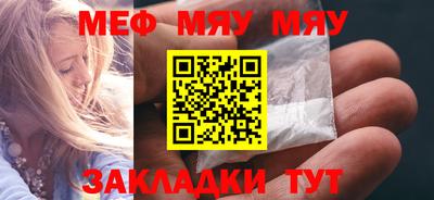MDMA Комсомольск-на-Амуре