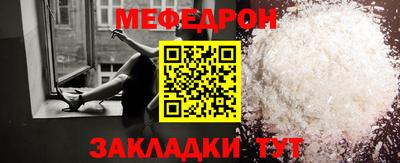 кокаин колумбия Конаково