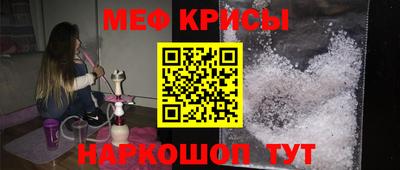 MDMA Комсомольск-на-Амуре