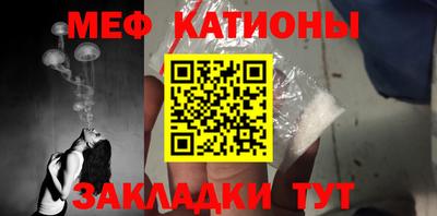 спайс Коммунар