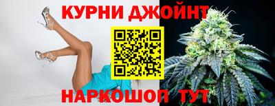MDMA Комсомольск-на-Амуре