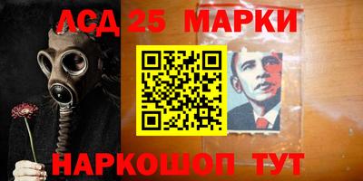 кокаин колумбия Конаково