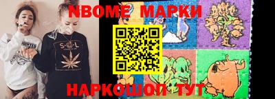 MDMA Комсомольск-на-Амуре