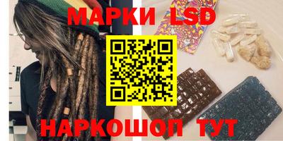 кокаин колумбия Конаково
