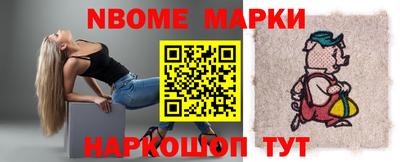 MDMA Комсомольск-на-Амуре