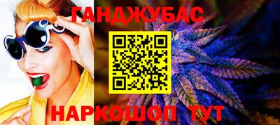 кокаин колумбия Конаково
