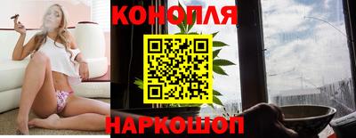 кокаин колумбия Конаково
