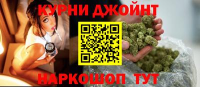 кокаин колумбия Конаково