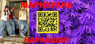 спайс Коммунар