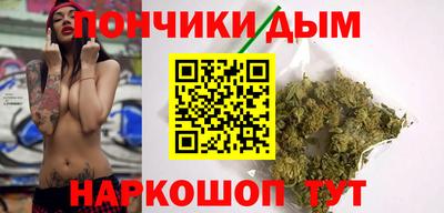 спайс Коммунар