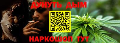 MDMA Комсомольск-на-Амуре