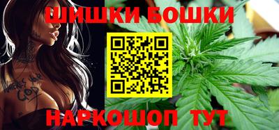 спайс Коммунар