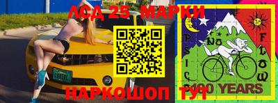 кокаин колумбия Конаково