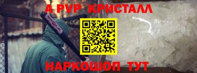 кокаин колумбия Конаково