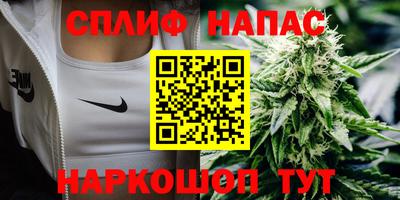 MDMA Комсомольск-на-Амуре
