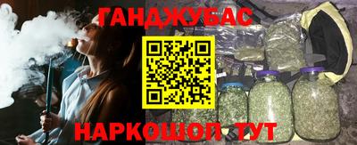 кокаин колумбия Конаково