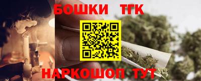 MDMA Комсомольск-на-Амуре