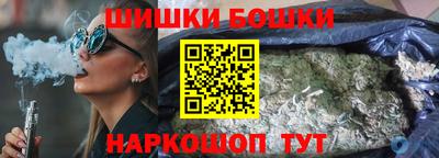 MDMA Комсомольск-на-Амуре