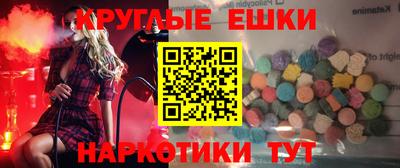 кокаин колумбия Конаково
