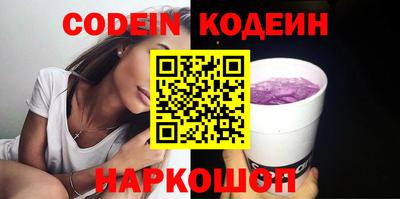 MDMA Комсомольск-на-Амуре