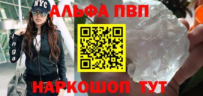 MDMA Комсомольск-на-Амуре