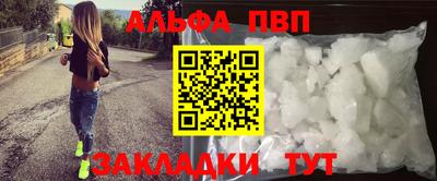 спайс Коммунар