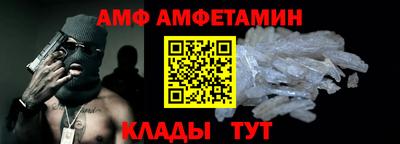 спайс Коммунар