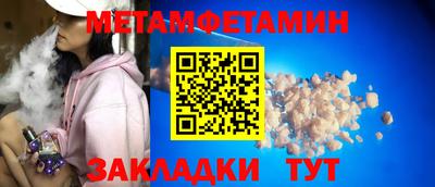 кокаин колумбия Конаково