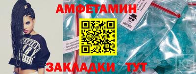 MDMA Комсомольск-на-Амуре