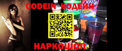 кокаин колумбия Конаково
