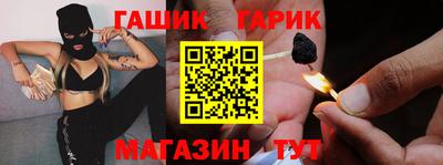кокаин колумбия Конаково