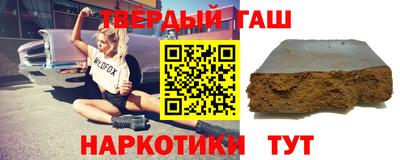 кокаин колумбия Конаково
