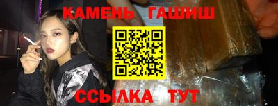 MDMA Комсомольск-на-Амуре