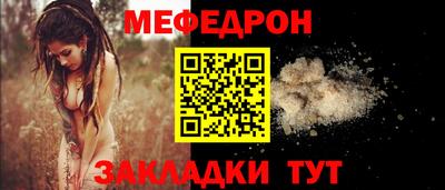 кокаин колумбия Конаково