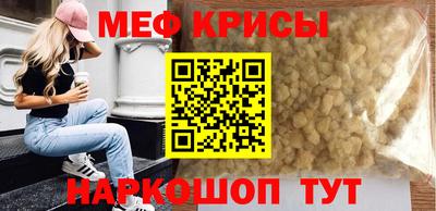 кокаин колумбия Конаково