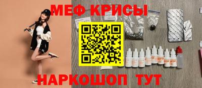 MDMA Комсомольск-на-Амуре